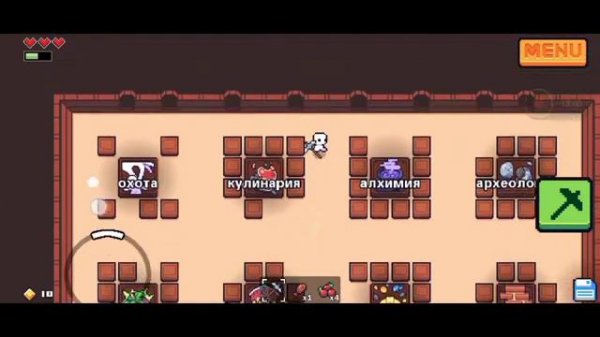 Forage// Обзор//Прохождение Forage//Глобальное производство