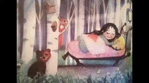 Сказка про кроватку (читает Елена Березина)