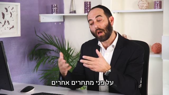 מפתיעים עם לקוח סמוי! | עשינו עסק?, עונה 1 פרק 4 смотреть онлайн