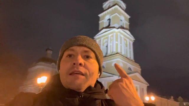 Пермь 2022 Город и Люди смотреть онлайн