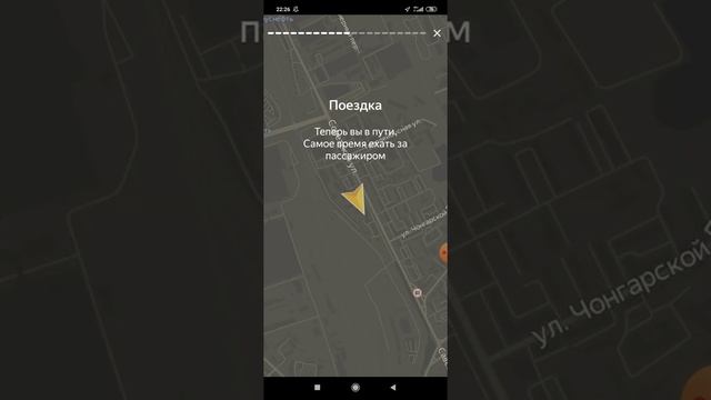 М-Пилот Видео-Обучение смотреть онлайн