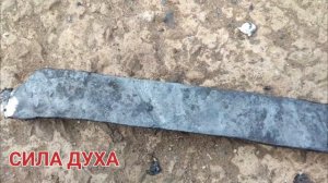 Кузнечная сварка, пакет три слоя рашпель, у8у10, рессора, железо, проложенно никелем #кузнечная свар