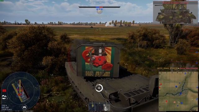 НОВАЯ МЕХАНИКА и FV4005 в WAR THUNDER смотреть онлайн