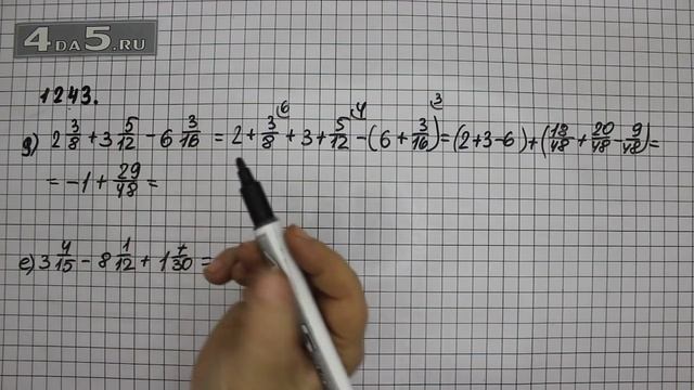 Упражнение 354 Вариант Д. Е. Часть 2 (Задание 1243 Д. Е.) – ГДЗ Математика 6 класс – Виленкин Н.Я. смотреть онлайн