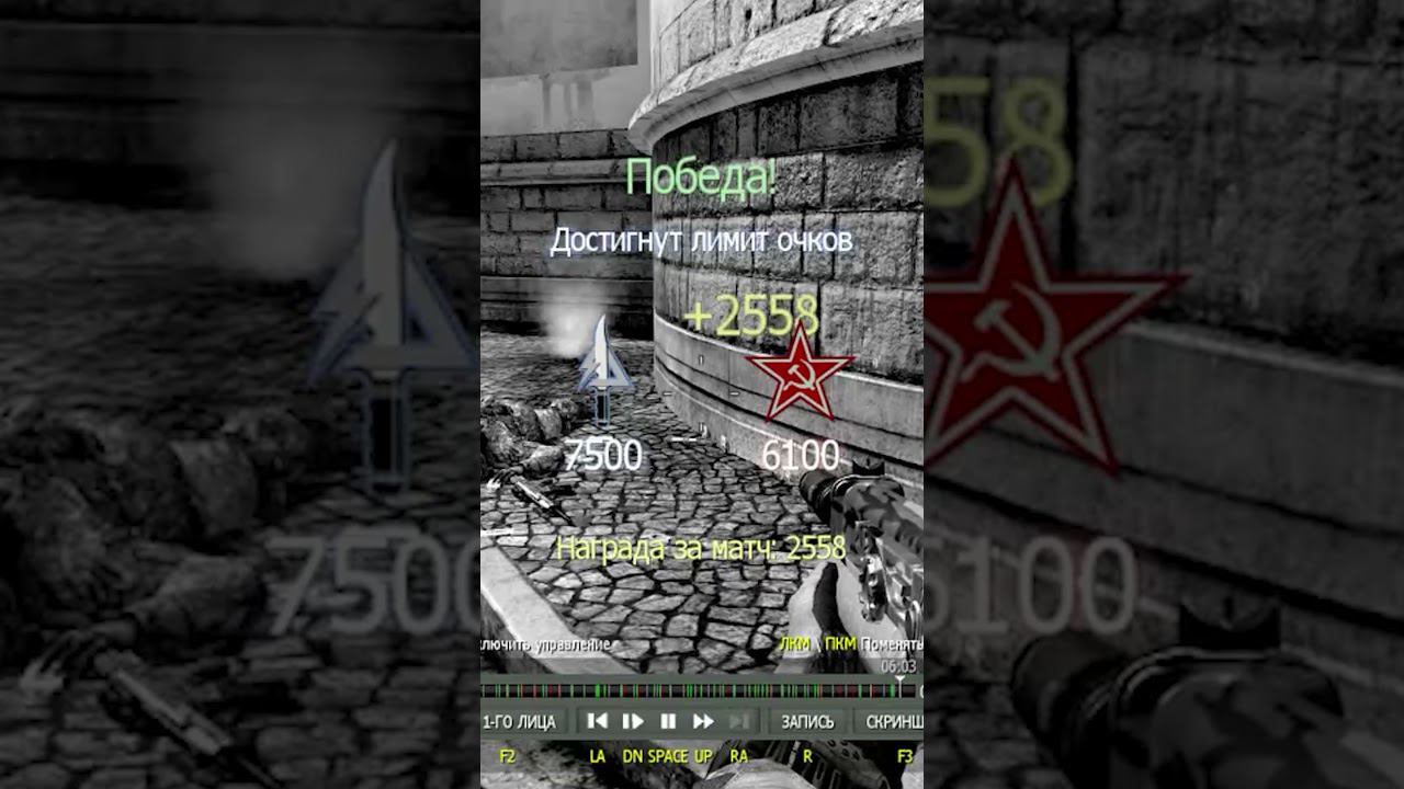 [Lucky Knife Highlights] Cod MW | Батя Может смотреть онлайн