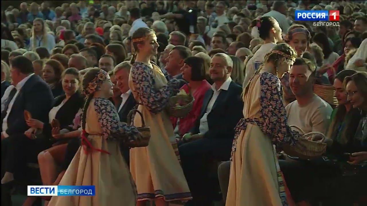 Россия 1 - Музыкальный театр Геликон Опера представил в Белгороде оперу "Евгений Онегин" смотреть онлайн