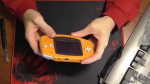 Nintendo Game Boy Advance