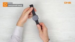 Распаковка смарт-часов HONOR Magic Watch 2 42 mm / Unboxing HONOR Magic Watch 2 42 mm