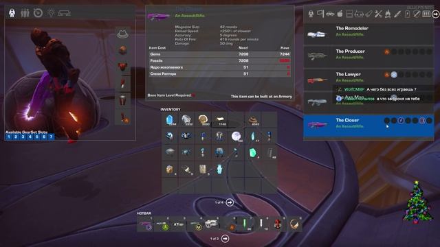 Grav Reborn │Дескриптор мировых артефактов смотреть онлайн