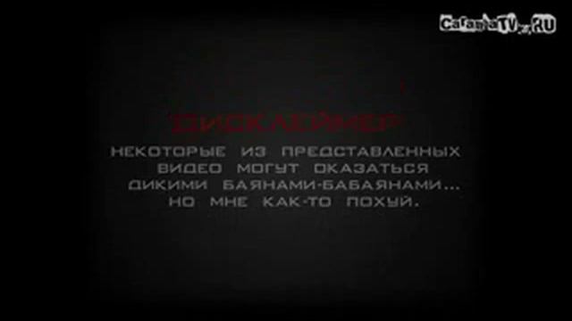 +100500 Бредор смотреть онлайн