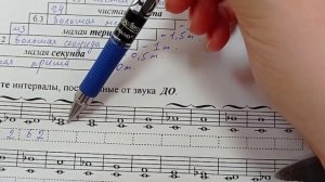 2 класс тетрадь Калининой стр 16