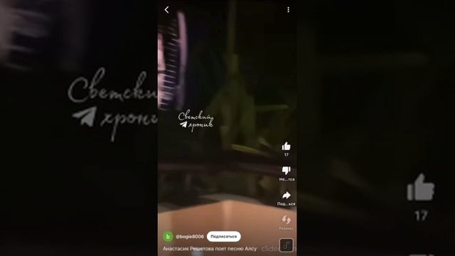 IMG_5519 смотреть онлайн