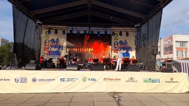 День города Тольятти Центральный район часть 8 смотреть онлайн