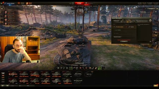 Линия Фронта Возвращается в патче 1.4 смотреть онлайн