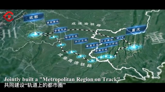 Understand China’s Chengdu-Chongqing Economic Circle in 60 Sec! |中国西部大动作！60秒看懂成渝地区双城经济圈 смотреть онлайн