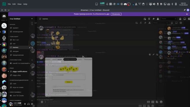 Пытаюсь строить здание на сервере Minecraft часть 2 смотреть онлайн
