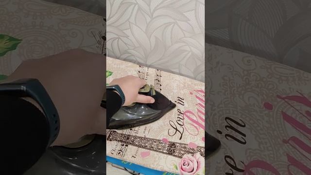 Как гладить утюгом смотреть онлайн