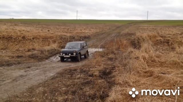 Нива на Кама Флейм смотреть онлайн