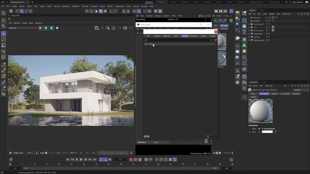 V-Ray for Cinema 4D — Working with materials смотреть онлайн