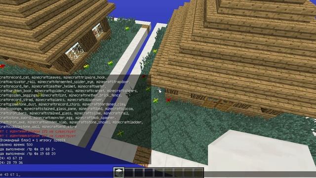 [Урок #4] Новая команда "clone" - подробнее о команде MInecraft смотреть онлайн