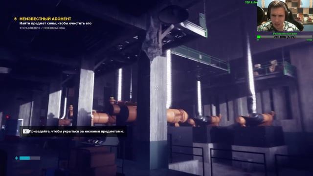 CONTROL - Первый взгляд Выживастера 1440p.RTX ON смотреть онлайн