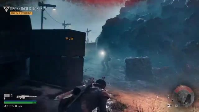 Days Gone Прохождение #ФИНАЛ (новая игра+) смотреть онлайн