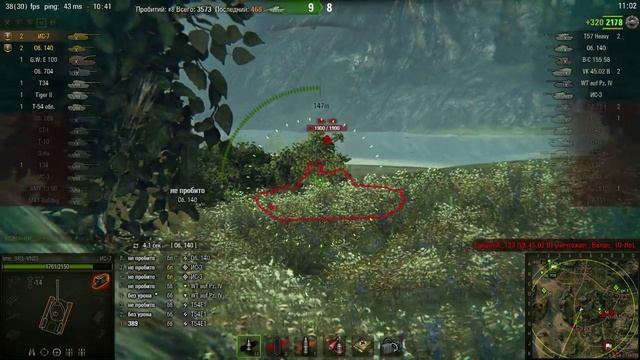 Хороший бой на ИС-7 смотреть онлайн