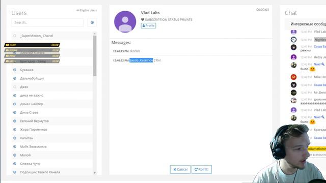 СТРИМ ОТ ЛИЦА АДМИНИСТРАТОРА // РОЗЫГРЫШИ МАШИНЫ И ВИРТОВ // ОБНОВЛЕНИЯ НА ARIZONA-RP В GTA SAMP