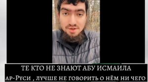 Вот почему Арестовали Шейха Халида Аль Фулейджа