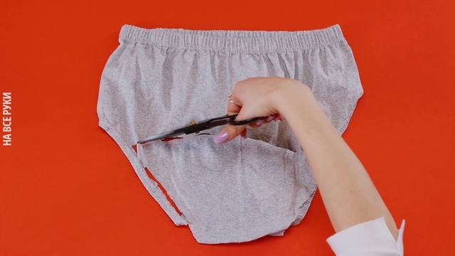 14 Крутых лайфхаков с одеждой для экономных модников смотреть онлайн