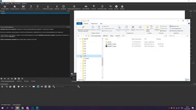 Видеомонтаж в Shotcut: знакомство с программой смотреть онлайн