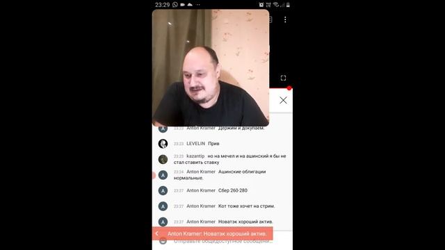 Поговорим в выходные смотреть онлайн