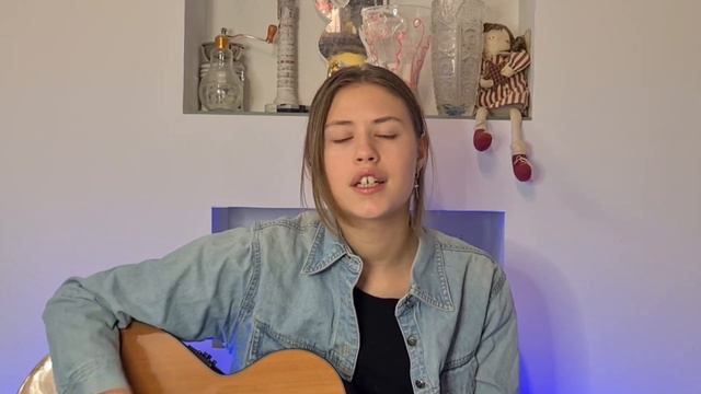 кавер на "можешь просто смотреть, но трогать не смей" алёна швец. смотреть онлайн