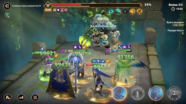 [INFINITE MAGICRAID] СТИХИЙНЫЙ ГОРОД. СЛОЖНЫЙ ЭТАП 10. ELEMENTAL CITY STAGE 10 смотреть онлайн