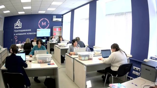 Демонстрационный экзамен. Специальность 44.02.02 Преподавание в младших классах. КГБ ПОУ ХПК смотреть онлайн