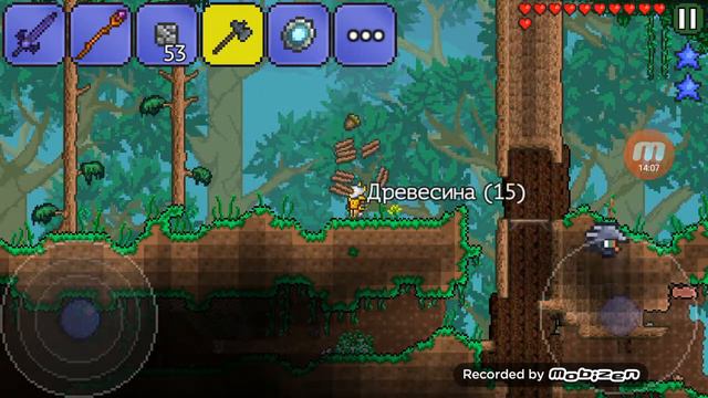 Играю в terraria #4 (строим дом и ломаем дерево) смотреть онлайн