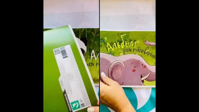 Альбом для рисования 20 лс. - серия "Милые зверята" смотреть онлайн