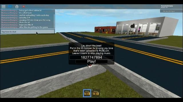 idk just check roblox id смотреть онлайн