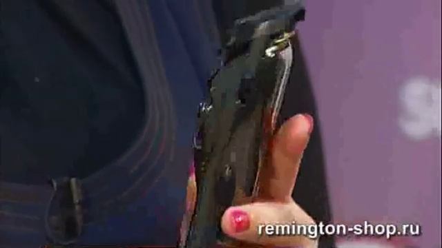 Remington BHT2000