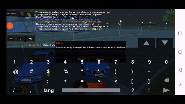 Стрим блэк раша смотреть онлайн