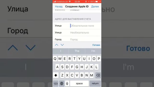 Как создать Айклауд на iphone смотреть онлайн
