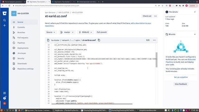 Настройка DNS-балансировки и failover #4 смотреть онлайн
