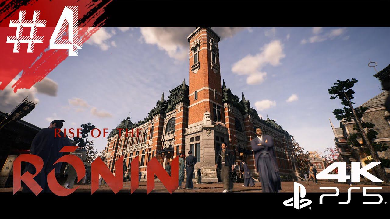 Rise Of The Ronin - Серия 4 - А вот и первый город! #RiseoftheRonin