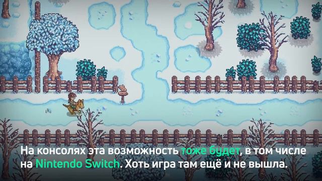 ⚽ Летние игры в Overwatch, Колхоз Stardew Valley, PUBG от первого лица — HYPE NEWS [3 августа] смотреть онлайн
