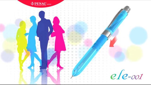 Многофункциональный пишущий инструмент Penac ELE-001 смотреть онлайн