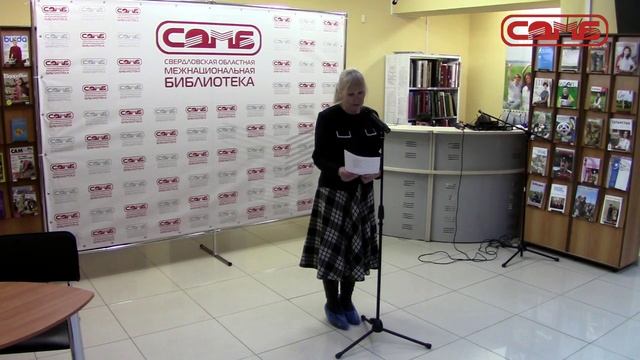 Литературно-музыкальная программа «Доброта спасет мир» 7-2019 смотреть онлайн