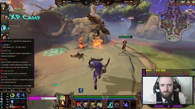 СМАЙТ/АРЕС/ГАЙД для Завоевания (Конквеста) смотреть онлайн