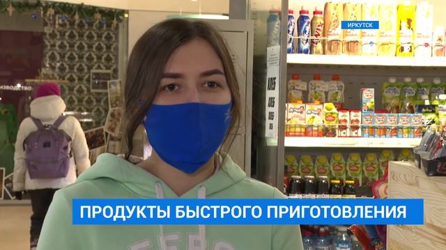 Продобзор смотреть онлайн