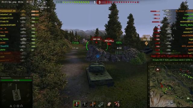 50 B    Вот что делает холодец с горчицей с бадуна)))))