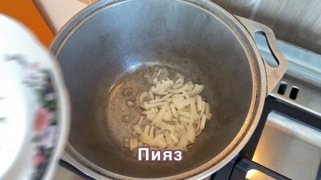 Голубцы. Фаршированный перец смотреть онлайн